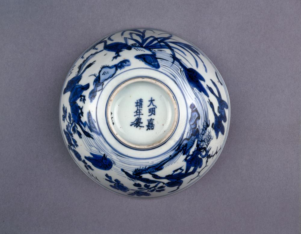 图片[2]-bowl BM-PDF-A.618-China Archive